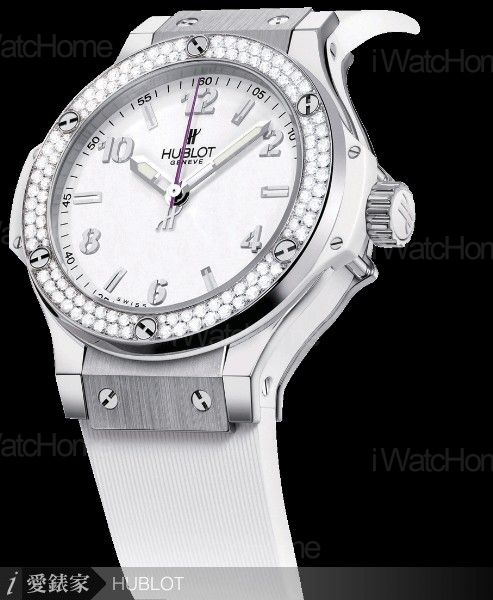 Big Bang Smiling Children ST