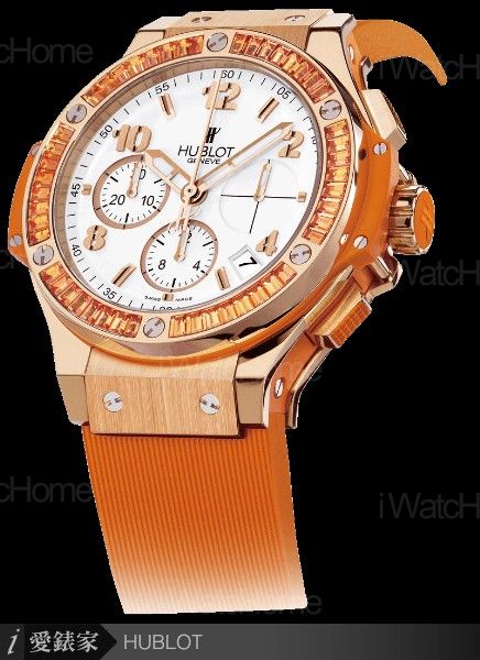 Big Bang Orange Carat RG