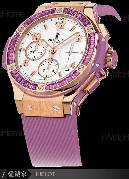 Big Bang Purple Carat RG