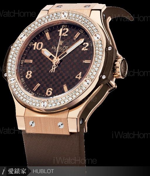 Big Bang Cappuccino Gold RG/Dia