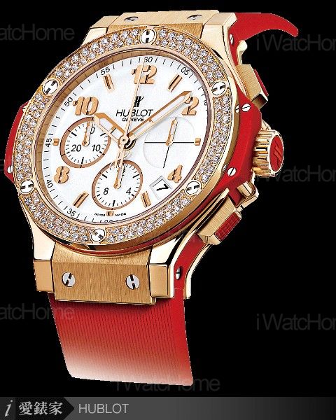 Big Bang Red Carat Rose Gold