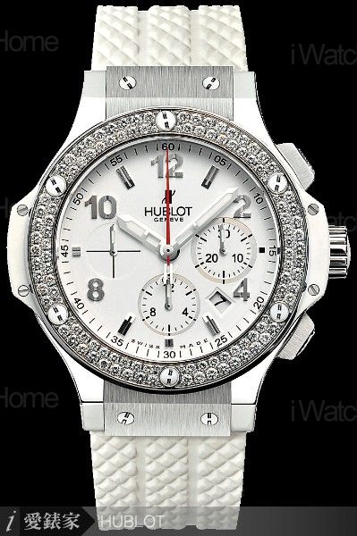 Big Bang ST Moritz Diamond