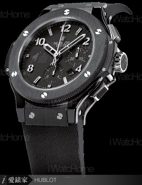 Big Bang Polo Club Gstaad