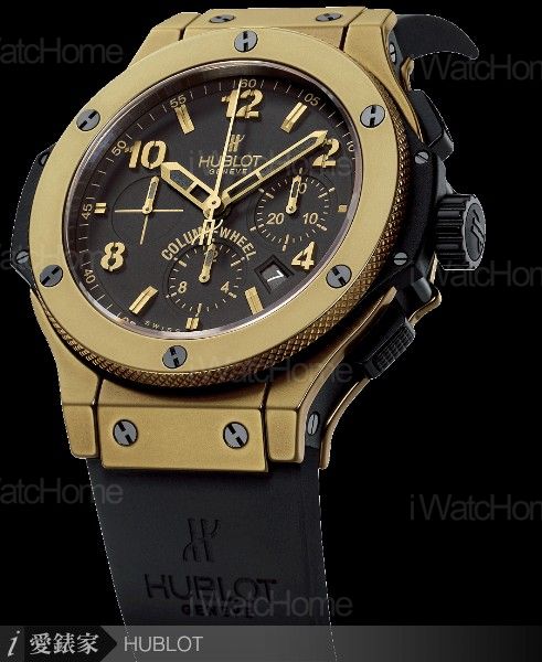 Big Bang Bullet Bang Cermet