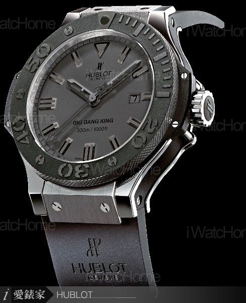 Big Bang King All Black