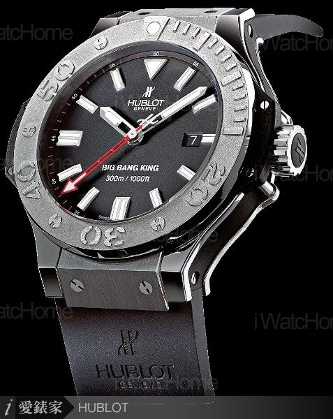 Big Bang King Palldium BD