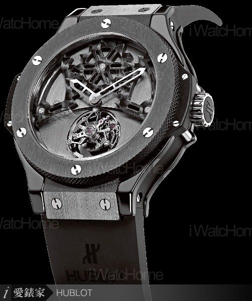 Tourbillon Solo Bat Bang