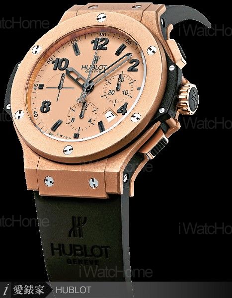 Big Bang Gold Mat RG