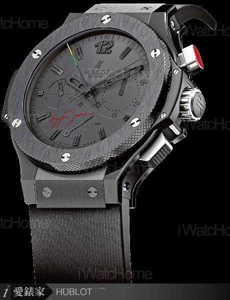 Big Bang Ayrton Senna