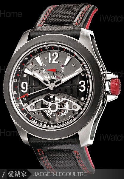 Compressor Extreme LAB