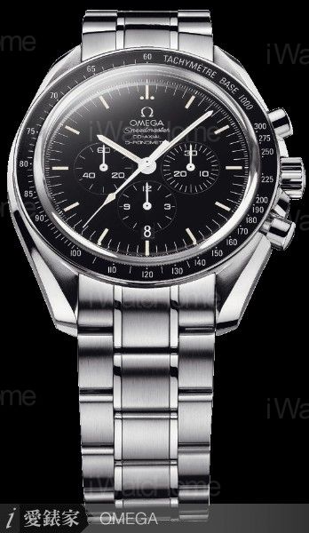 超霸琺瑯登月錶