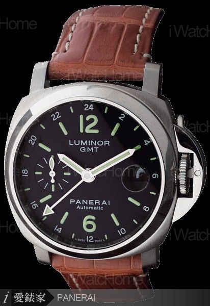 PANERAI Luminor GMT兩地時間腕錶
