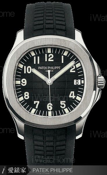 Aquanaut Ref.5167A腕錶