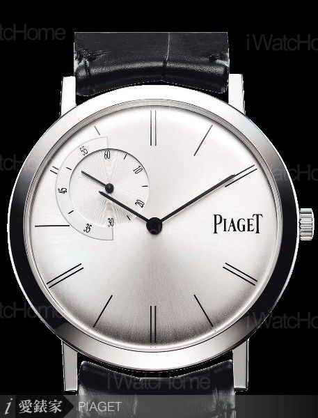 Altiplano 白K超薄腕錶