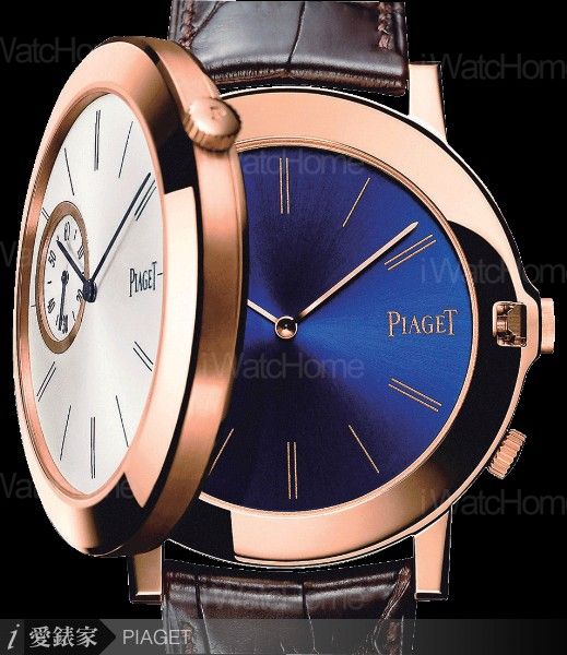 Altiplano玫瑰金雙面腕錶