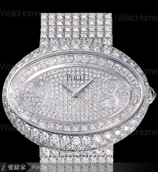 Limelight全鑽帶腕錶