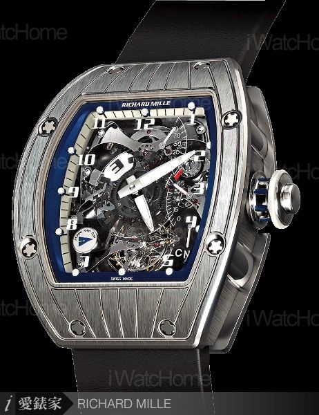 RM015 V2 Perini Navi Cup雙時區陀飛輪腕錶