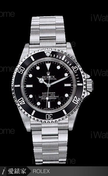 Submariner蠔式潛航者型腕錶