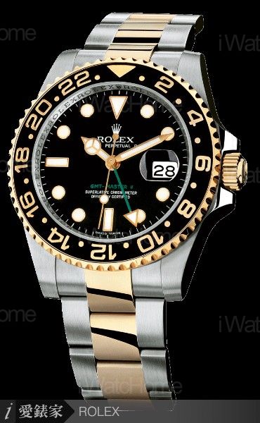 GMT-Master II蠔式格林威治腕錶