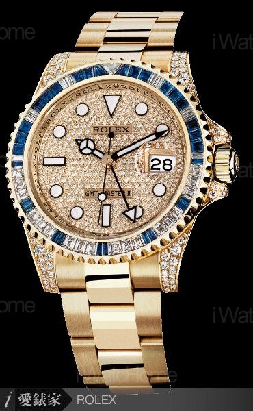 GMT-Master II蠔式格林威治鑽錶