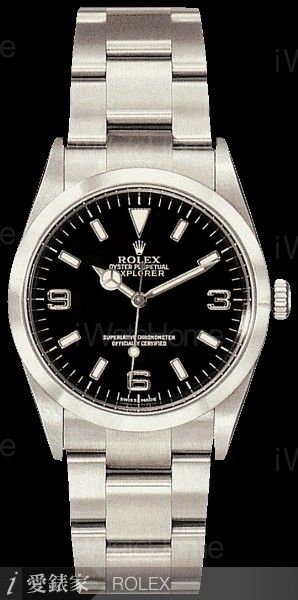 Explorer蠔式探險家型腕錶