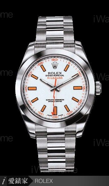 Oyster Milgauss蠔式防磁錶