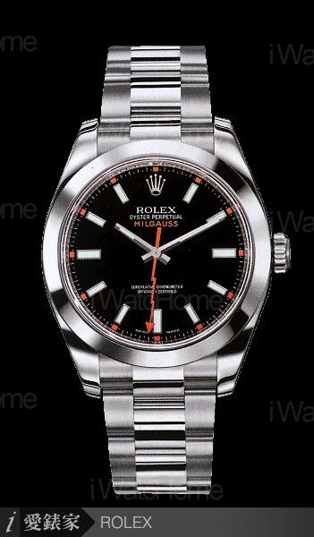 Oyster Milgauss蠔式防磁錶