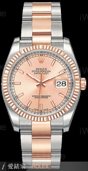 Datejust蠔式日誌型腕錶