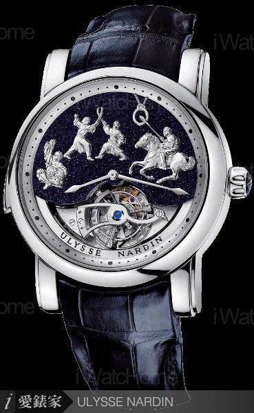 成吉思汗四鎚三問錶