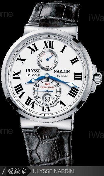 Marine航海錶160週年系列