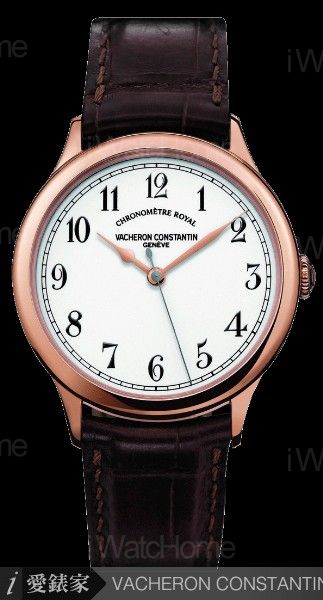 Historiques Chronomètre Royal 1907