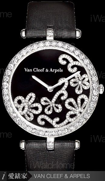 VAN CLEEF & ARPELS Lady Arpels Dentelle