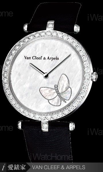 VAN CLEEF & ARPELS Lady Arpels Papillon