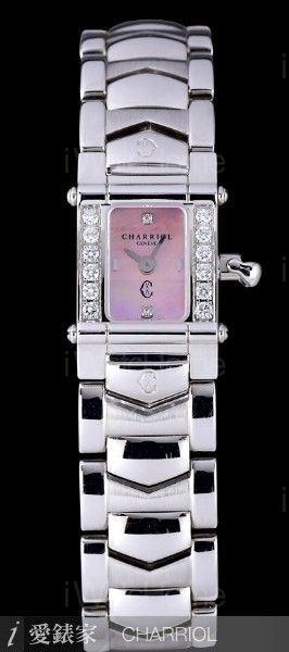 Mini Integral INTRMD933854