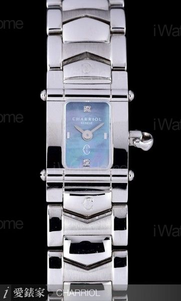 Integrale Mini INTRM933859