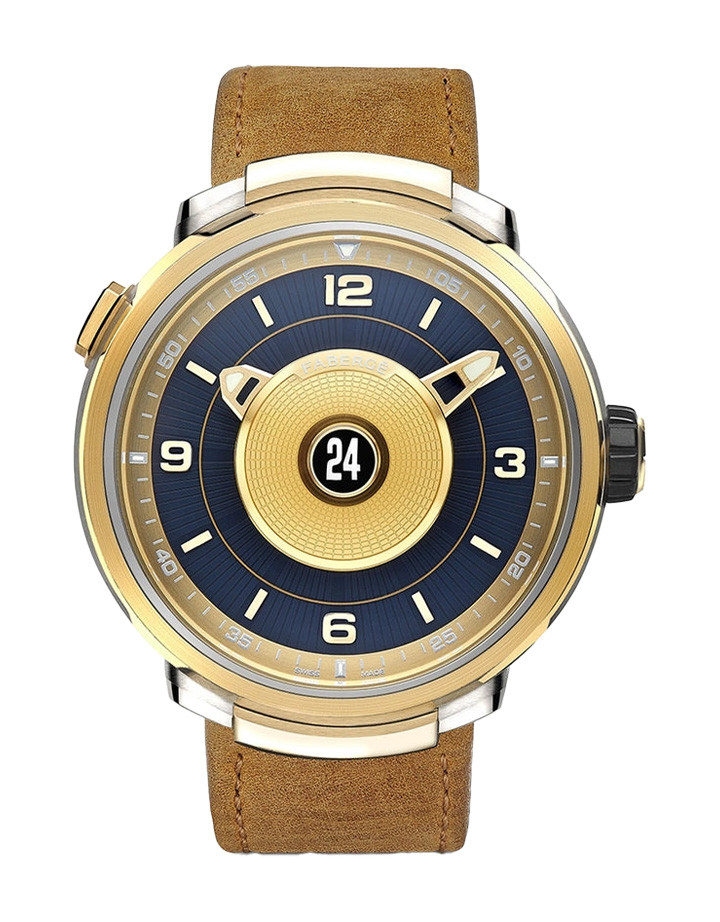 Visionnaire DTZ Gallivanter