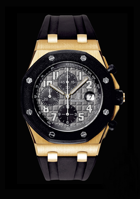 Royal Oak Offshore Chronograph