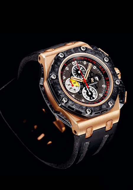 Royal Oak Offshore Grand Prix
