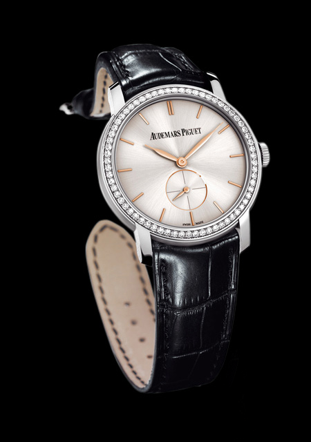 Jules Audemars Small Seconds