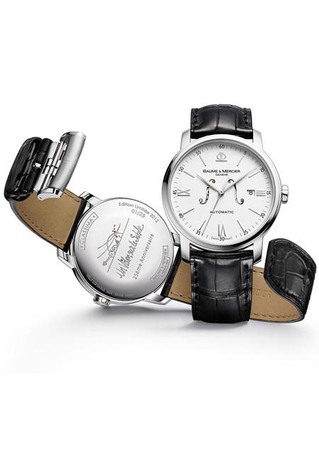 Classima Limited Edition for Un Violon Sur Le Sable - 25th