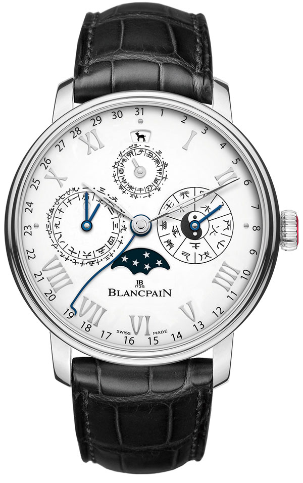 中國傳統曆法錶（專賣店款）