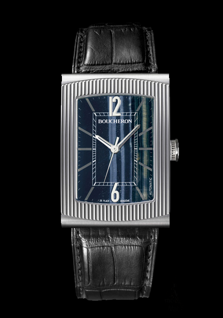 Reflet XL Falcon's Eye