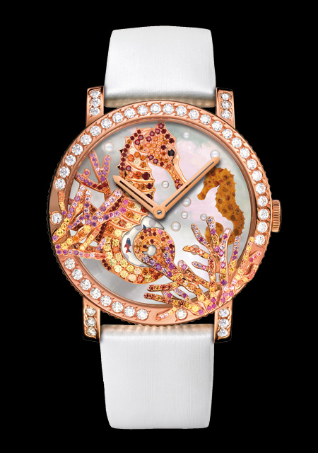 Crazy Jungle Seahorse