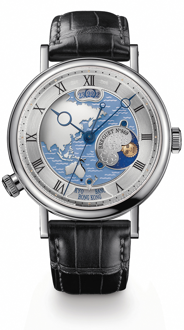 Classique Hora Mundi 5717PT 世界時區腕錶