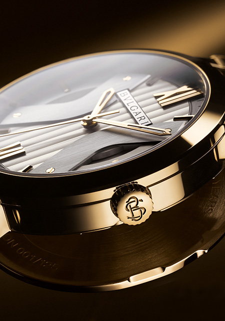 Sotirio Bulgari 125th Anniversary Edition