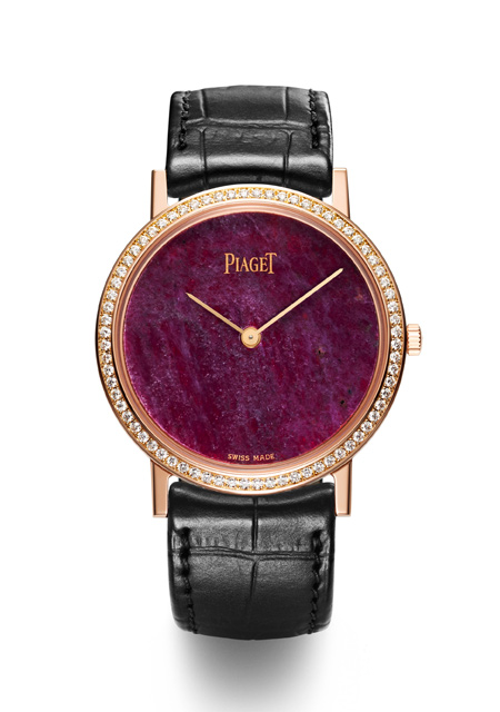 Altiplano 34mm Stone Dial