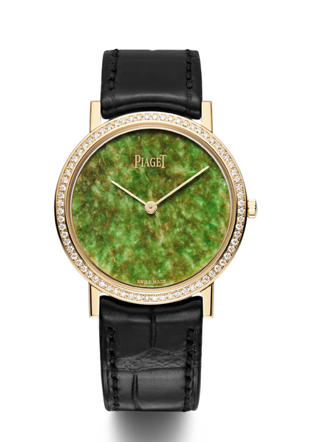 Altiplano 34mm Stone Dial