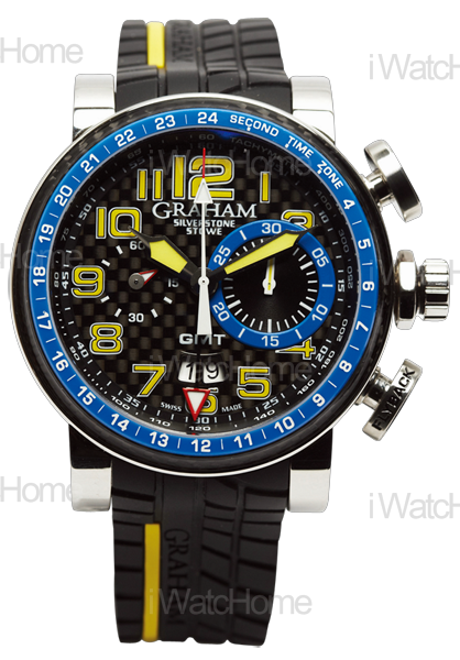 Silverstone Stowe GMT