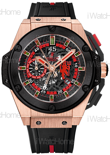 Classic Fusion King Power Red Devil