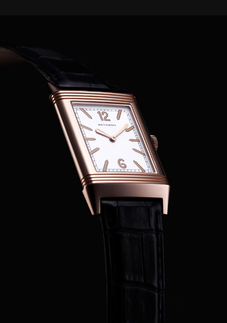 Grande Reverso Ultra Thin Tribute to 1931